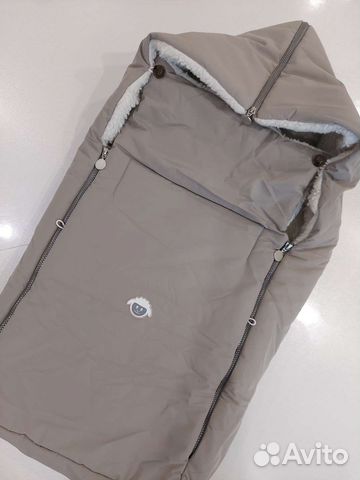 Конверт в коляску фирмы Luhta