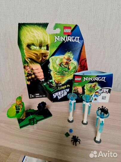 Lego Ninjago 70681