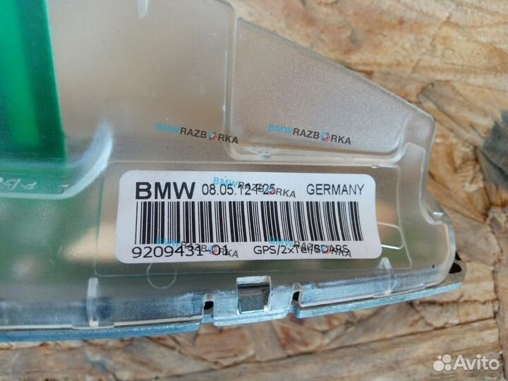 Антенна на крыше BMW X3 F25 2013 30001722