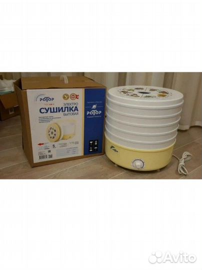 Электросушилка для овощей и фруктов