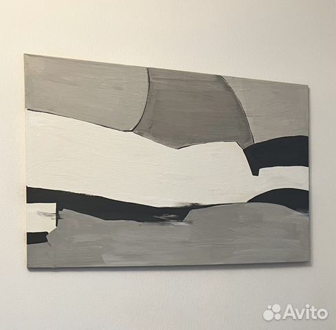 Интерьерная Картина минимализм