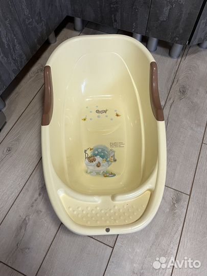 Ванночка для купания