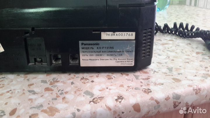 Факс panasonic