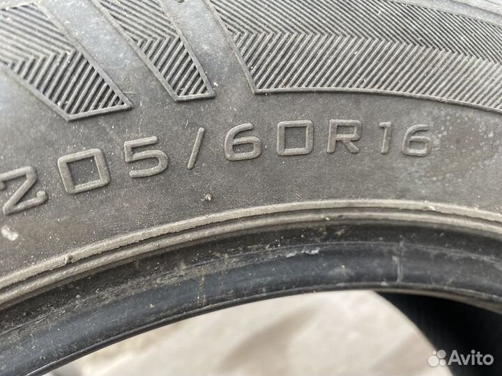 Adistar Tourking XS01 5.40/10 R15 23J