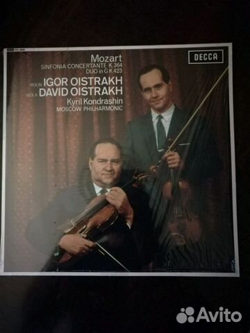 Грампластинка Igor&David Oistrakh. Mozart