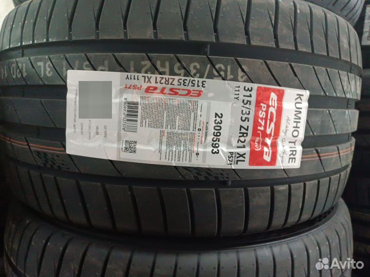 Kumho Ecsta PS71 SUV 275/40 R21 и 315/35 R21 111Y