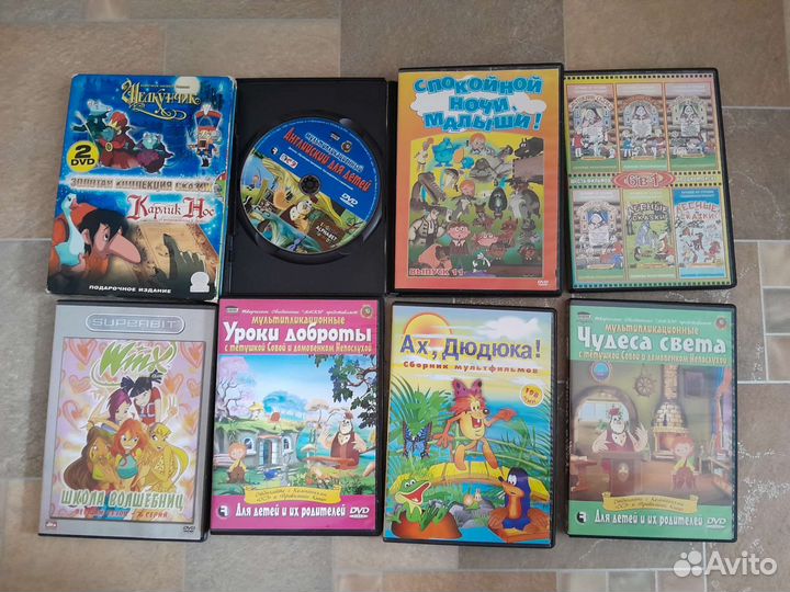DVD диски с мультфильмами