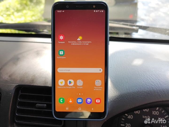 Samsung galaxy A6 plus