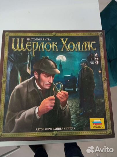 Настольная игра Шерлок Холмс