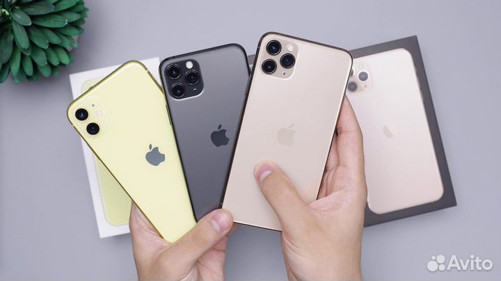 Выкуп вашего iPhone