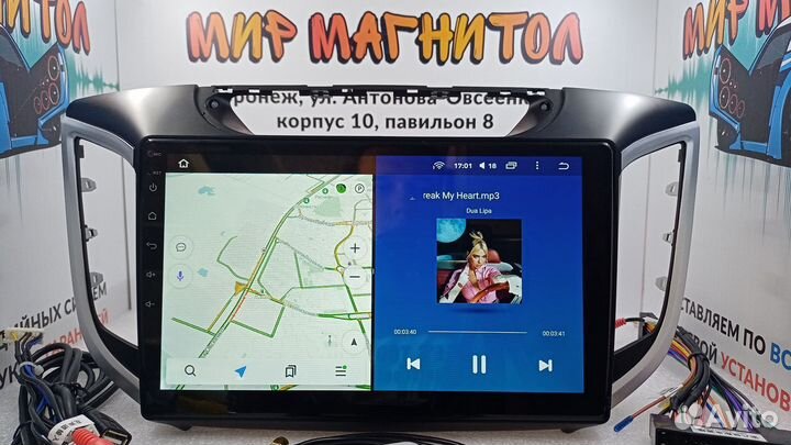 Магнитола Hyundai Creta android IPS 2/32Гб