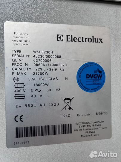 Стиральная машина (барьерная) Electrolux WSB 3230H