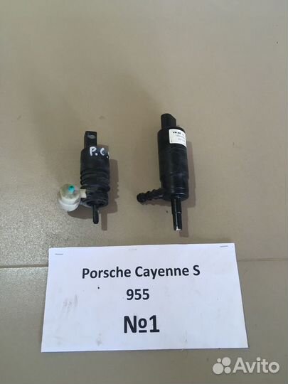 Бачок и моторчик омывателя Porsche Cayenne S 955