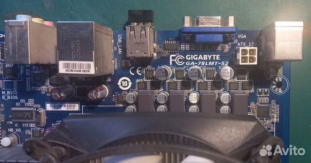 AMD комплект компьютера