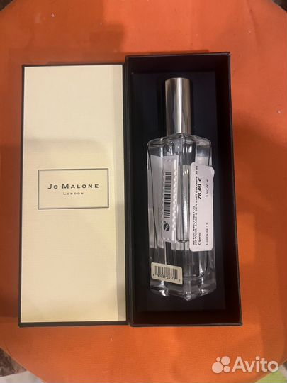 Jo malone wood sage sea salt