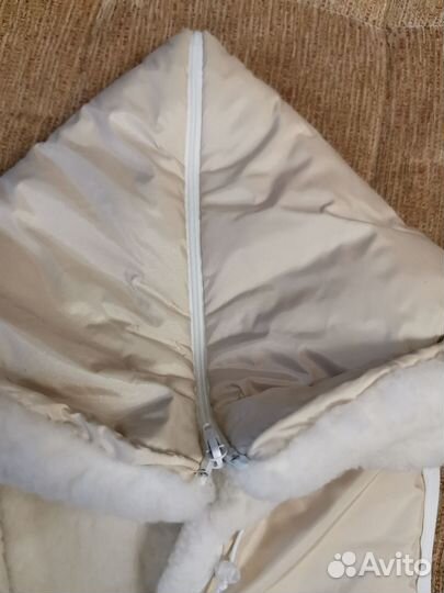 Комплект на выписку зимний