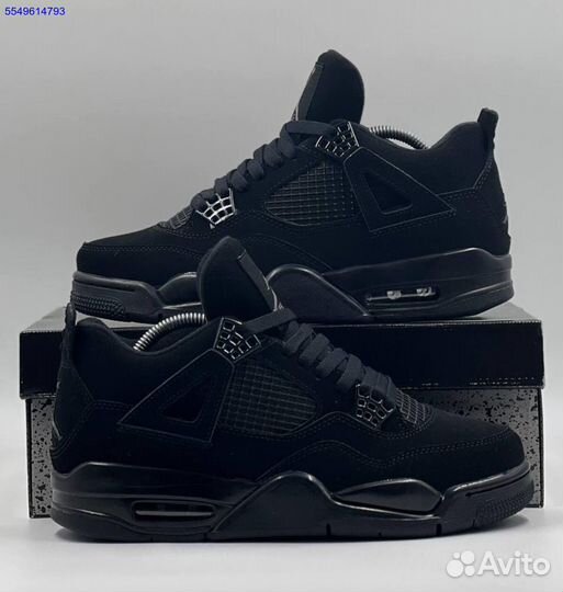 Nike Air Jordan 4