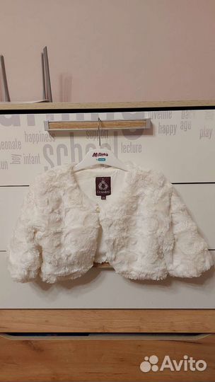 Болеро для девочки на 116см