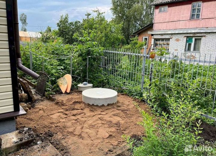 Септик Евролос про