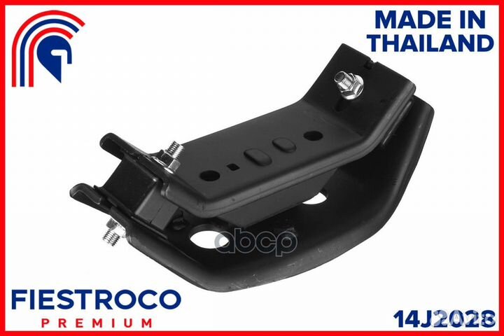 Опора двигателя 14J2028 fiestroco