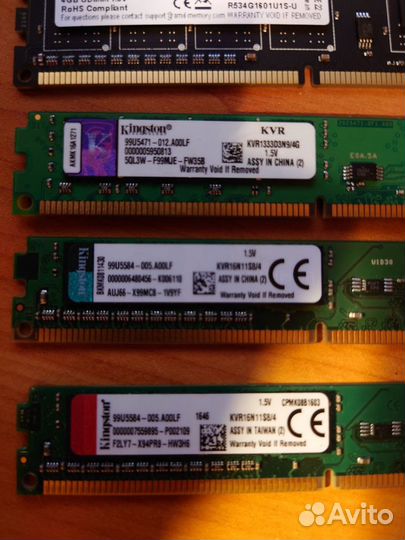 Оперативная память Kingston 4gb ddr3