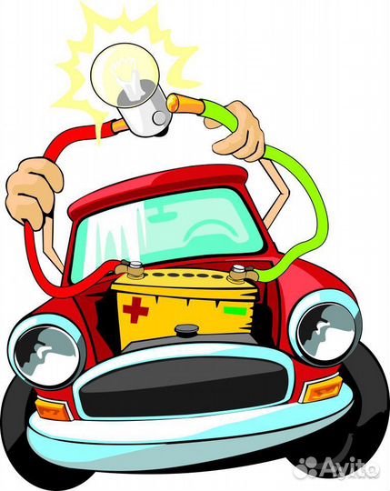 Автоэлектрик