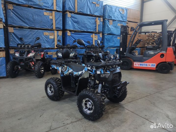 Квадроцикл Motoland 150 wild X PRO (Blue)