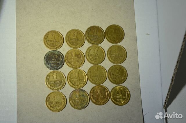 Коллекция монет СССР