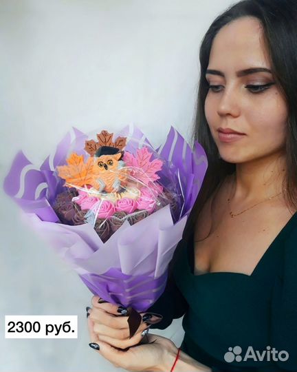 Шоколадный букет учителю