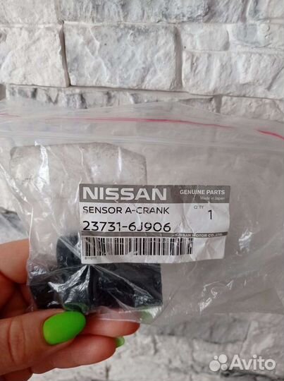 Датчик коленвала Nissan March k12