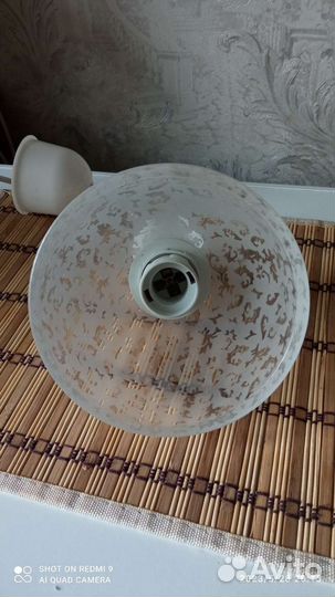 Светильник потолочный