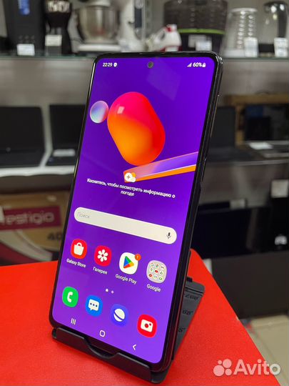 Samsung Galaxy M31s, 6/128 ГБ