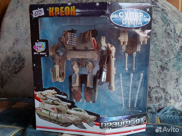 Трансформер