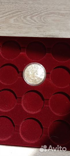 Коллекционная монета