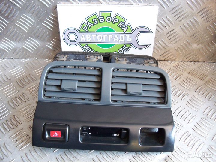 Дефлектор центральный в сборе Nissan Maxima A32