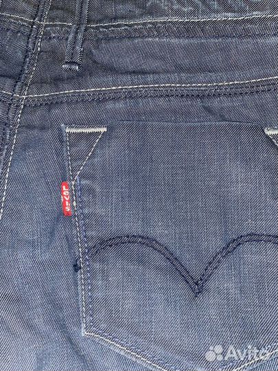 Levis Blue Star Jeans