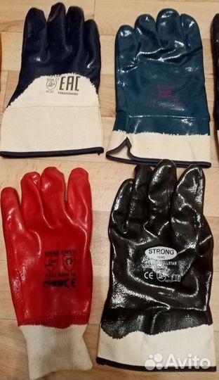 Спецодежда