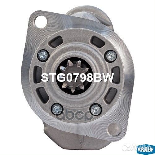 Стартер STG0798BW Krauf