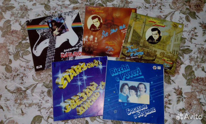 Виниловые пластинки 80ых и 90ых