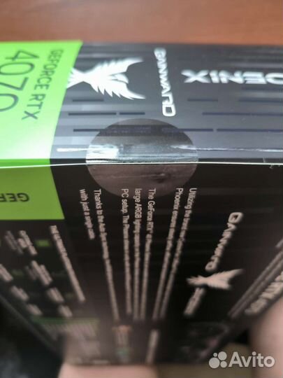 Видеокарта rtx 4070