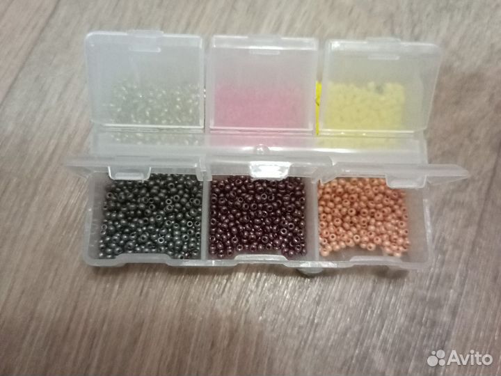 Набор бисера и бусин