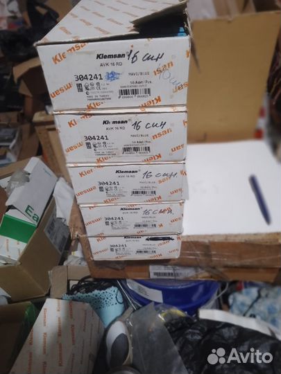 Klemsan 304241 Клеммник на DIN 16мм синий AVK16 RD