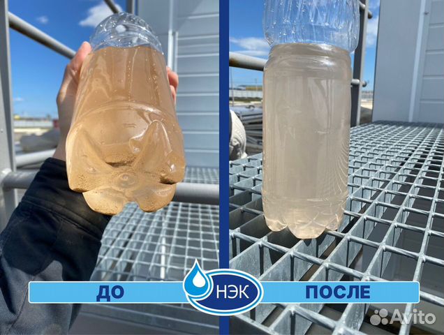 Система очистки воды от примесей комплект