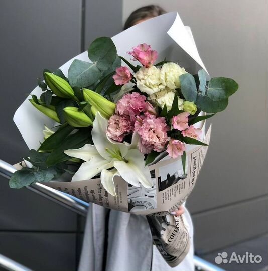 Букет с доставкой