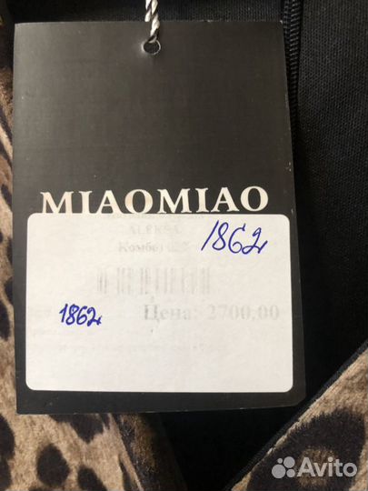 Женский комбинезон с шортами