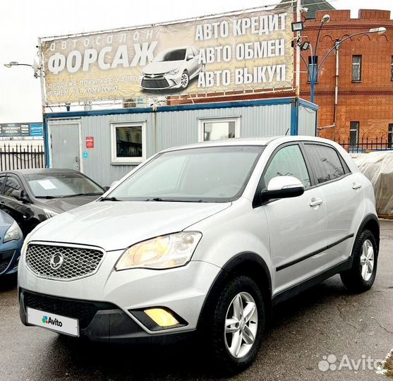 SsangYong Actyon 2.0 МТ, 2014, 152 000 км