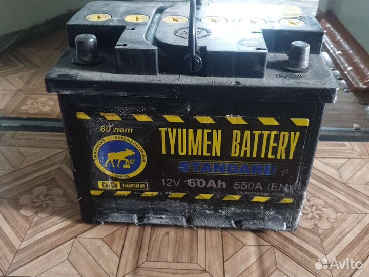 Аккумулятор автомобильный 60