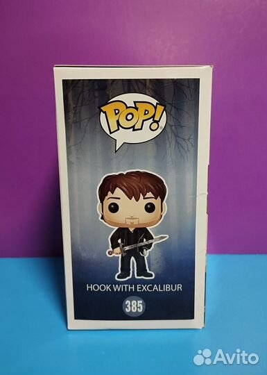 Funko 385 Once upon a time: Hook with Excalibur