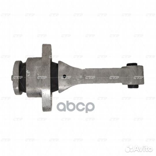 Опора двигателя GZ0011 CTR