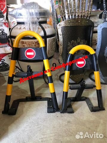 Автомобильный парковочный барьер/стоппер Махачкала